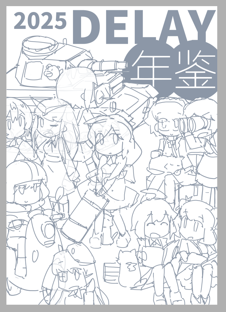 Cover Image of the Post